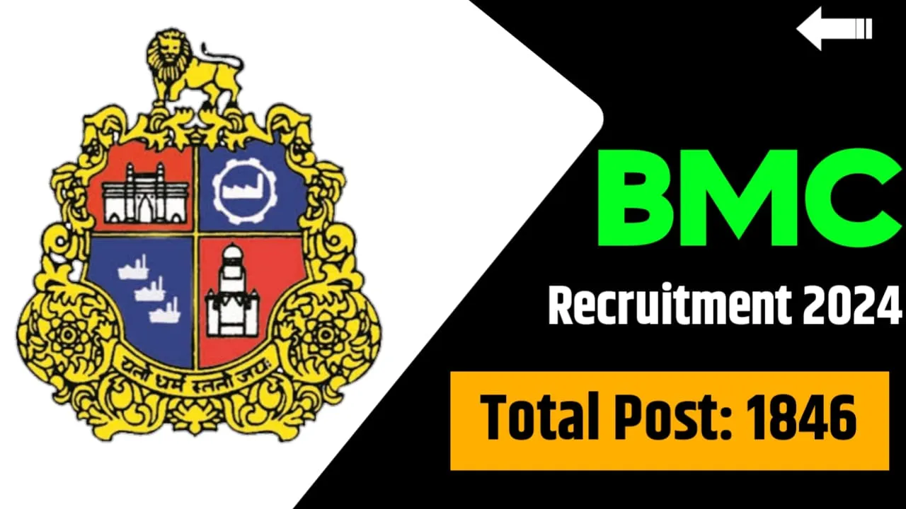 BMC Clerk Recruitment 2024